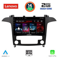 LENOVO LVD 2175_CPA CLIMA (9inc) MULTIMEDIA TABLET for FORD SMAX mod. 2006-2014