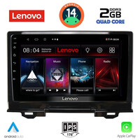 LENOVO LVD 2202_CPA (9inc) MULTIMEDIA TABLET for HONDA HRV mod. 2021>