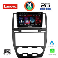 LENOVO LVD 2330_CPA (9inc) MULTIMEDIA TABLET for FREELANDER 2 mod. 2006-2014