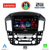 LENOVO LVD 2344_CPA (9inc) MULTIMEDIA TABLET for LEXUS RX 300 mod. 1998-2003