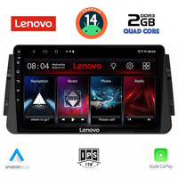 LENOVO LVD 2460_CPA (9inc) MULTIMEDIA TABLET for NISSAN MICRA mod. 2017>