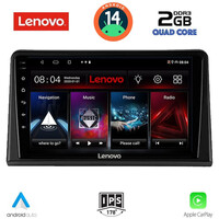 LENOVO LVD 2548_CPA (9inc) MULTIMEDIA TABLET for RENAULT EXPRESS mod. 2020>