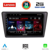 LENOVO LVD 2600_CPA (9inc) MULTIMEDIA TABLET for  SKODA RAPID SPACEBACK mod. 2014>