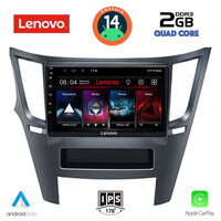 LENOVO LVD 2667_CPA (9inc) MULTIMEDIA TABLET for SUBARU LEGACY – OUTBACK mod. 2009-2014