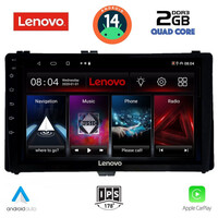 LENOVO LVD 2703_CPA (9inc) MULTIMEDIA TABLET for TOYOTA AURIS mod. 2015> – AYGO X mod. 2022> – COROLLA mod. 2017-2019