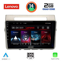 LENOVO LVD 2711B_CPA (9inc) MULTIMEDIA TABLET for TOYOTA COROLLA VERSO mod. 2004-2009