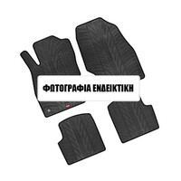 L2440.4 . FORD KUGA 03/2013-10/2016 ΜΑΡΚΕ ΠΑΤΑΚΙΑ SUMISURA ΛΑΣΤΙΧΟ ΣΕ ΜΑΥΡΟ ΧΡΩΜΑ ME ΚΟΥΜΠΩΜΑΤΑ LAMPA - 4 ΤΕΜ.