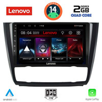 LENOVO LVD 2040_CPA CLIMA (9inc) MULTIMEDIA TABLET for BMW S.1  E81-82-87-88 mod. 2004-2013