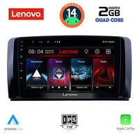 LENOVO LVD 2422_CPA (9inc) MULTIMEDIA TABLET for MERCEDES R (W251) mod. 2006-2015