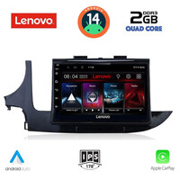 LENOVO LVD 2497_CPA (9inc) MULTIMEDIA TABLET for OPEL MOKKA mod. 2016-2021