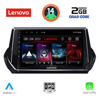 LENOVO LVD 2509_CPA (9inc) MULTIMEDIA TABLET for PEUGEOT 208 - 2008 mod. 2021>