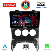 LENOVO LVD 2515_CPA A/C (9inc) MULTIMEDIA TABLET for PEUGEOT 3008 mod. 2008-2016 με A/C