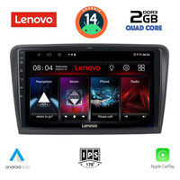 LENOVO LVD 2601_CPA (9inc) MULTIMEDIA TABLET for  SKODA RAPID  mod. 2012>