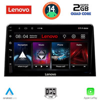 LENOVO LVD 2082_CPA (10inc) MULTIMEDIA TABLET for CITROEN BERLINGO – OPEL COMBO – PEUGEOT PARTNER – TOYOTA PROACE mod. 2018> - FIAT DOBLO mod. 2022>