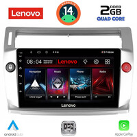 LENOVO LVD 2084SL_CPA (9inc) MULTIMEDIA TABLET for CITROEN C4  mod. 2004-2011 (SILVER)