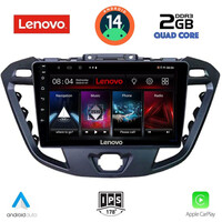 LENOVO LVD 2177_CPA (9inc) MULTIMEDIA TABLET for FORD TRANSIT CUSTOM | TOURNEO CUSTOM mod. 2013-2019