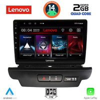 LENOVO LVD 2304_CPA (9inc) MULTIMEDIA TABLET for KIA CEED - XCEED mod. 2018-2022