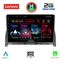 LENOVO LVD 2405_CPA (9inc) MULTIMEDIA TABLET for MERCEDES C (W204) mod. 2007-2011