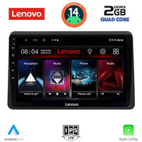 LENOVO LVD 2553_CPA (10inc) MULTIMEDIA TABLET for NISSAN NV400 – OPEL MOVANO – RENAULT MASTER mod. 2020>