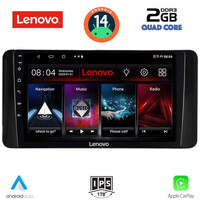 LENOVO LVD 2586_CPA (10inc) MULTIMEDIA TABLET for SKODA KAMIQ mod. 2018>