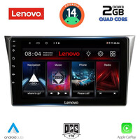 LENOVO LVD 2659_CPA (9inc) MULTIMEDIA TABLET for SUBARU IMPREZA mod. 2002-2008
