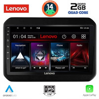 LENOVO LVD 2676_CPA (9inc) MULTIMEDIA TABLET for SUZUKI IGNIS mod. 2016>