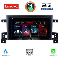 LENOVO LVD 2696_CPA (9inc) MULTIMEDIA TABLET for SUZUKI GRAND VITARA mod. 2005-2015