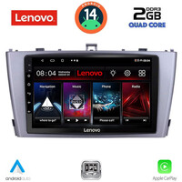 LENOVO LVD 2705SL_CPA (9inc) MULTIMEDIA TABLET for TOYOTA AVENSIS (T27) mod. 2009-2015 (SILVER)