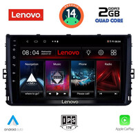 LENOVO LVD 2758_CPA (9inc) MULTIMEDIA TABLET for VW POLO – TROC – TCROSS mod. 2017>