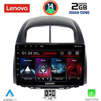 LENOVO LVD 2124_CPA (10inc) MULTIMEDIA TABLET for DAIHATSU SIRION mod. 2006-2012