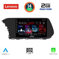 LENOVO LVD 2220_CPA (10inc) MULTIMEDIA TABLET for HYUNDAI i20 - BAYON mod. 2021>