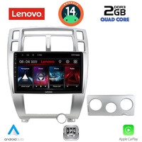 LENOVO LVD 2241SL_CPA (10inc) MULTIMEDIA TABLET for HYUNDAI TUCSON mod. 2004-2010 (SILVER)