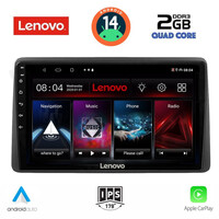 LENOVO LVD 2453_CPA (10inc) MULTIMEDIA TABLET for NISSAN JUKE mod. 2021>