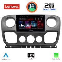 LENOVO LVD 2463_CPA (10inc) MULTIMEDIA TABLET for NISSAN NV400 - OPEL MOVANO - RENAULT MASTER mod. 2010-2020
