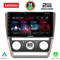 LENOVO LVD 2595_CPA (10inc) MULTIMEDIA TABLET for SKODA OCTAVIA 5 mod. 2005-2012