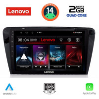 LENOVO LVD 2597_CPA (10inc) MULTIMEDIA TABLET for SKODA OCTAVIA 7 mod. 2013-2021
