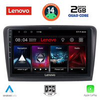 LENOVO LVD 2604_CPA (10inc) MULTIMEDIA TABLET for SKODA SUPERB mod. 2008-2015