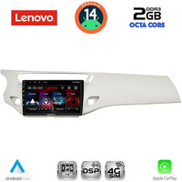 LENOVO LVF 5092WH_CPA (9inc) MULTIMEDIA TABLET for CITROEN C3 - DS3 mod. 2009-2016 (WHITE)