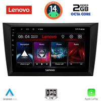 LENOVO LVF 5746_CPA (9inc) MULTIMEDIA TABLET for GOLF 6 mod. 2009-2012