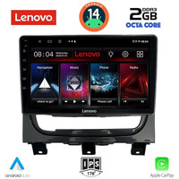 LENOVO LVF 5146_CPA (9inc) MULTIMEDIA TABLET for FIAT STRADA mod. 2012-2020