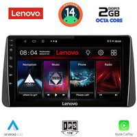 LENOVO LVF 5149_CPA DASH (9inc) MULTIMEDIA TABLET for FIAT TIPO mod. 2018-2023
