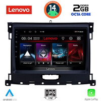 LENOVO LVF 5173_CPA (9inc) MULTIMEDIA TABLET for FORD RANGER mod. 2018>
