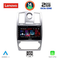 LENOVO LVF 5285_CPA (9inc) MULTIMEDIA TABLET for CHRYSLER 300C mod. 2005-2010