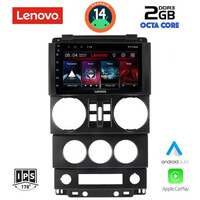 LENOVO LVF 5294_CPA (9inc) MULTIMEDIA TABLET for JEEP WRANGLER  mod. 2006-2011