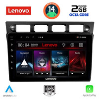 LENOVO LVF 5306_CPA (9inc) MULTIMEDIA TABLET for KIA PICANTO mod. 2004-2008