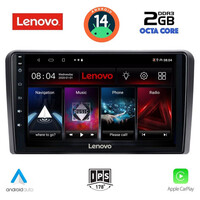 LENOVO LVF 5454_CPA CLIMA (9inc) MULTIMEDIA TABLET for NISSAN NAVARA D40 mod. 2006-2011 με CLIMA
