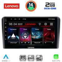 LENOVO LVF 5481BL_CPA (9inc) MULTIMEDIA TABLET for OPEL ALL mod. 2004-2014 (BLACK)