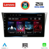 LENOVO LVF 5659_CPA (9inc) MULTIMEDIA TABLET for SUBARU IMPREZA mod. 2002-2008