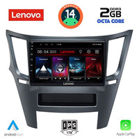 LENOVO LVF 5667_CPA (9inc) MULTIMEDIA TABLET for SUBARU LEGACY – OUTBACK mod. 2009-2014