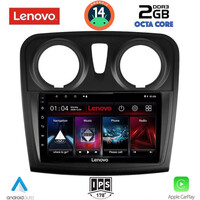 LENOVO LVF 5108_CPA (9inc) MULTIMEDIA TABLET for DACIA LOGAN – SANDERO mod. 2012-2019